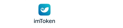 imtoken钱包官方下载官网app